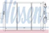 Радіатор двигуна IVECO DAILY I, DAILY II 2.4D/2.5D/2.8D 01.78-05.99 NISSENS 62288 (фото 1)