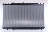 Радіатор охолодження двигуна NISSENS 62482A (фото 3)