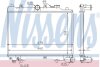 Фото 1 - радіатор охолодження двигуна First Fit NISSENS 62512 Радіатор охолодження двигуна First Fit NISSENS 62512 (фото 1)