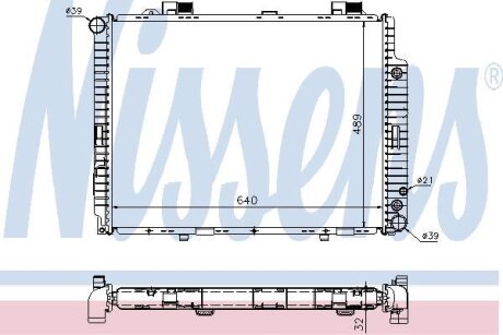 Фото радіатор системи охолодження NISSENS 62608A Радіатор системи охолодження NISSENS 62608A