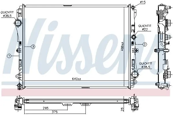 Радіатор охолодження двигуна MB E-Class (W213) 1.6-3.0 16- (Ø впуск/випуск отв 38.5mm) NISSENS 627023 (фото 1)