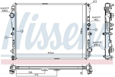 Радіатор охолодження двигуна MB E-Class (W213) 1.6-3.0 16- (Ø впуск/випуск отв 38.5mm) NISSENS 627023