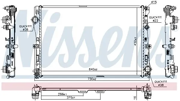 Радіатор охолодження MB C-Class (W205) 1.6-2.2 13-19 NISSENS 627029 (фото 1)