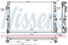 Радіатор охолодження MB C-Class (W205) 1.6-3.0 13-21 (АКПП) NISSENS 627033 (фото 1)