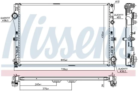 Радіатор охолодження MB C-Class (W205) 1.6-3.0 13-21 (АКПП) NISSENS 627033