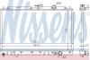 Радіатор охолодження двигуна NISSENS 62830 (фото 1)