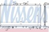 Радіатор NISSENS 62869A (фото 1)