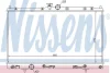 Радіатор охолодження LANCER VII 1.3-2.0 03-13 NISSENS 62894 (фото 1)