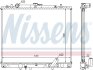 Радіатор охолодження двигуна First Fit NISSENS 62895A (фото 1)