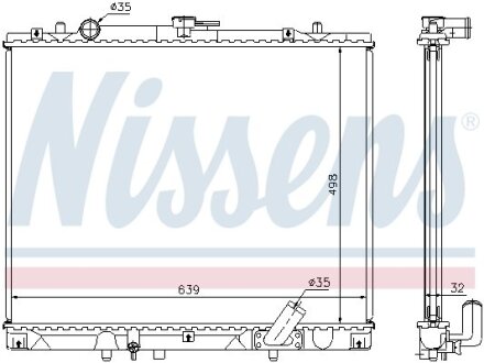 Радіатор охолодження двигуна First Fit NISSENS 62895A