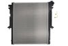 Радіатор охолодження двигуна NISSENS 62896 (фото 2)