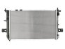 Радіатор охолодження двигуна NISSENS 63003A (фото 2)