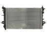 Радіатор охолодження двигуна NISSENS 63028A (фото 2)