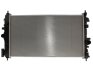 Радіатор охолодження двигуна NISSENS 630716 (фото 1)