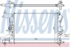 Радіатор охолодження ASTRA J 1.3-1.7 CDTI 09-15 NISSENS 630726 (фото 1)