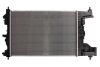 Радіатор охолодження двигуна NISSENS 630726 (фото 2)