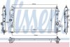 Радіатор охолодження двигуна NISSENS 630763 (фото 1)