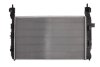 Радіатор охолодження двигуна MERIVA A 1.4I 03- NISSENS 63096 (фото 2)