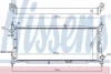 Радіатор охолодження двигуна First Fit NISSENS 63286A (фото 1)