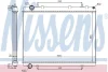 Радіатор охолодження CITROËN C4/C5/PEUGEOT 307/308 1.6-2.0 03-14 NISSENS 63601 (фото 1)