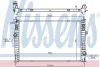 Радіатор охолодження Berlingo/Jumpy III/508 II 18-/308 13- 1.2-2.0 HDI/THP(26x648x408mm/паяні ребра) NISSENS 636042 (фото 1)