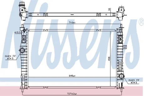 Радіатор охолодження Berlingo/Jumpy III/508 II 18-/308 13- 1.2-2.0 HDI/THP(26x648x408mm/паяні ребра) NISSENS 636042