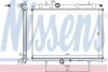 Радіатор охолодження двигуна First Fit NISSENS 63606A (фото 1)