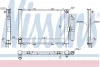 Радіатор кондиціонера Kangoo 1.2/1.6i 01-/ 1.5 dCi 03- NISSENS 637637 (фото 1)