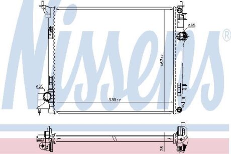 Радіатор охолодження двигуна NISSENS 637664