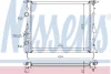 Радіатор охолодження KANGOO/MEGANE I/SCÉNIC I 1.2-1.6 97- NISSENS 639371 (фото 1)