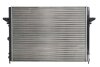 Радіатор охолодження двигуна NISSENS 63992 (фото 2)