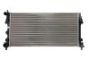Радіатор охолодження двигуна NISSENS 640012 (фото 1)