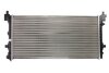 Радіатор охолодження двигуна NISSENS 640012 (фото 2)
