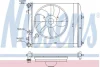 Радіатор охолодження двигуна Skoda Fabia 99-14/Roomster 06-15 (-AC) NISSENS 64103 (фото 1)