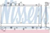Радіатор охолодження LEGACY IV/OUTBACK (BL, BP) 3.0 03-09 NISSENS 64115 (фото 1)