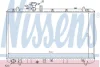 Радіатор охолодження двигуна Suzuki SX4 1.5/1.6i 06-15 (МКПП) NISSENS 64197 (фото 1)