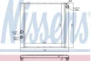 Радіатор охолодження двигуна First Fit NISSENS 64327 (фото 1)