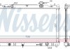 Радіатор системи охолодження NISSENS 646351 (фото 1)