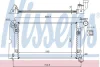 Радіатор охолодження AVENSIS/COROLLA 1.4-1.8 01-09 NISSENS 64646A (фото 1)
