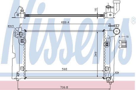 Радіатор охолодження двигуна First Fit NISSENS 64646A