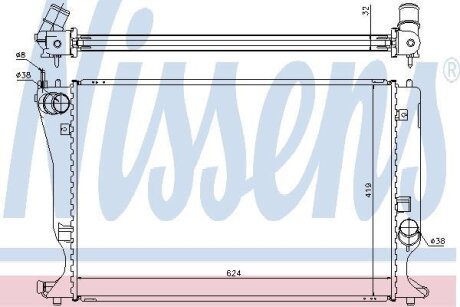 Радіатор охолодження двигуна First Fit NISSENS 64666A
