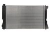 Радіатор охолодження двигуна NISSENS 64668A (фото 2)