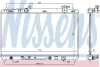 Радіатор охолодження CAMRY 2.4 06-11 NISSENS 646844 (фото 1)
