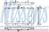 Радіатор охолодження двигуна Toyota Camry 2.5i 11-18 (АКПП) NISSENS 646869 (фото 1)