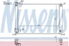 Радіатор охолодження двигуна First Fit NISSENS 646913 (фото 1)
