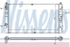 Радіатор охолодження двигуна T4 09.96> (720x414x32) NISSENS 65238A (фото 1)