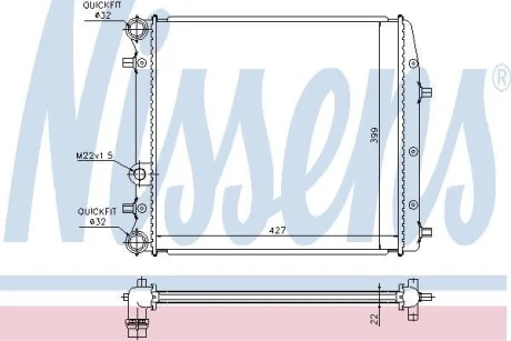 Радіатор охолодження Fabia/Rapid/Roomster 99- (430x414x23) NISSENS 652691