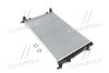 Радіатор охолодження двигуна First Fit NISSENS 65277A (фото 1)