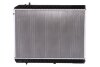 Радіатор системи охолодження NISSENS 666230 (фото 2)