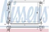 Радіатор охолодження Tucson/Sportage 2.0/2.4 i/GDI 15-22 NISSENS 666233 (фото 1)